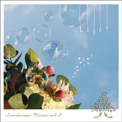 LandscapeMusic-vol.2.jpg