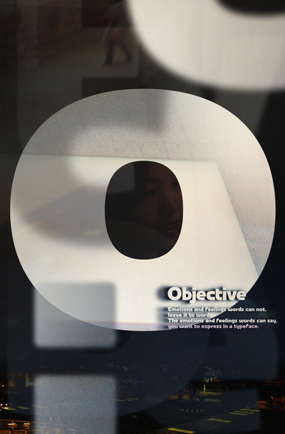 Objective-main.jpg