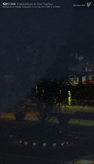 Objective-up04.jpg